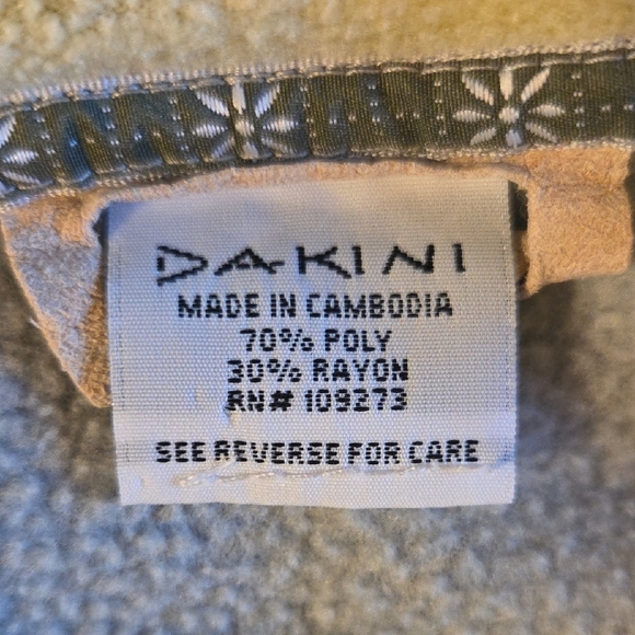 Dakini Soft Gray Teddy Jacket - Picture 3 of 4